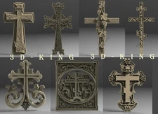 7 Pcs 3D STL Model CROSS & PATTERN for CNC Router Aspire 3D Printer Engraver 