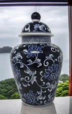 Festcool 12.5 Blue and White Porcelain Floral Temple Ginger Jar Vase, China