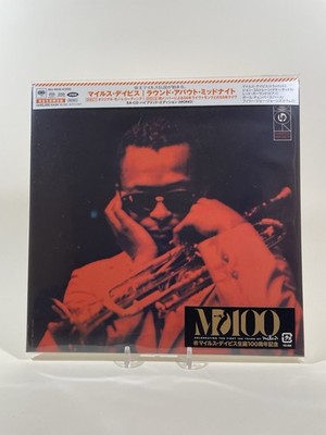 SACD: Miles Davis - 'Round About Midnight - Japan Super Audio CD 2CD Hybrid Mono