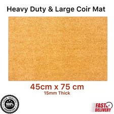 15mm Coir Matting Entrance - Coconut Foyer Lobby Reception Door Mat Matting Roll