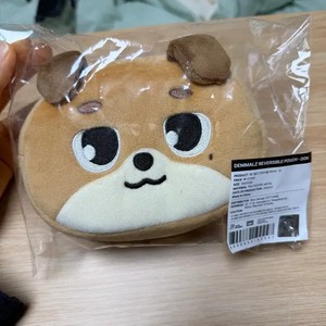 Day6 D Membral Reversible Pouch New