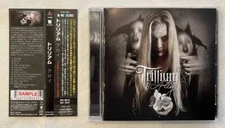 Trillium - Alloy + 1 Bonus (Japan Promo CD w/OBI) Amanda Somerville - Jorn Lande