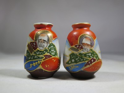 Pair Of Mini Vases Made In Occupied Japan Hand Painted
