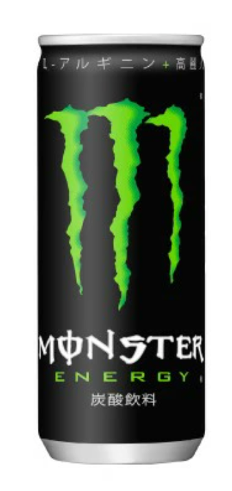 Japan 2025 MONSTER energy drink Japan 250 ml. CAFFEINE FREE EMPTY