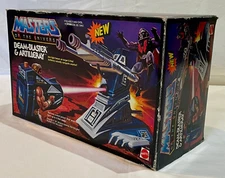 MOTU Vintage Beam-Blaster & Artilleray Mattel 1986 Complete w Original Packaging