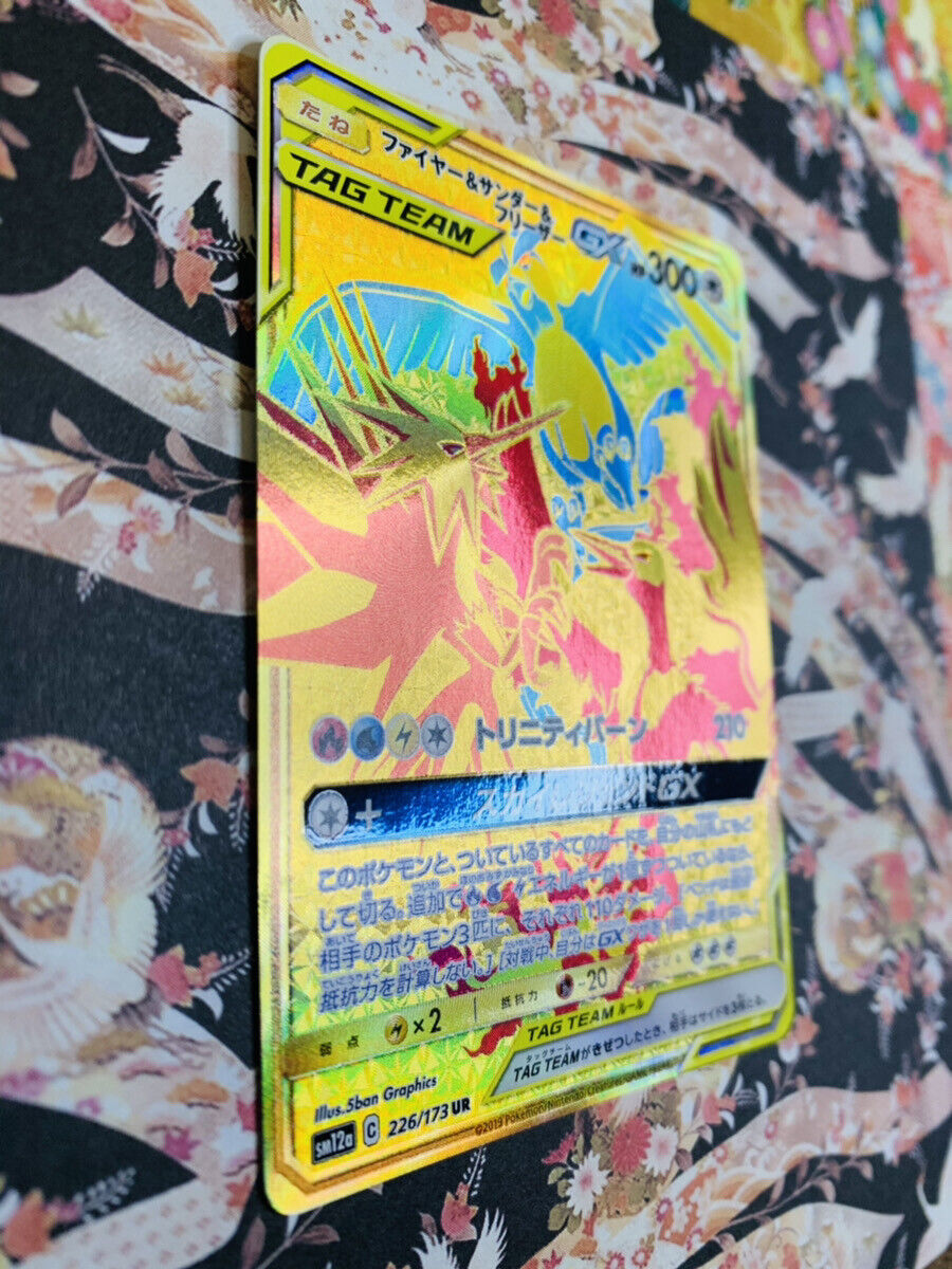 PTCG Pokemon Moltres & Zapdos & Articuno GX UR 226/173 sm12a Japanese  Collection Mint Card