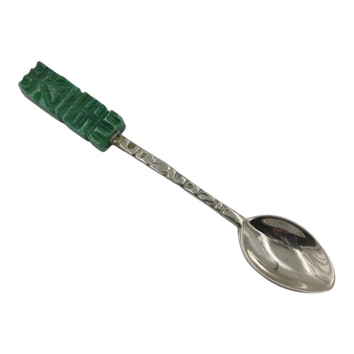Mexican Souvenir Spoon Mayan Aztec Design Alpaca Silver Green Stone