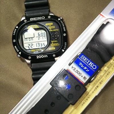 seiko scubamaster m726