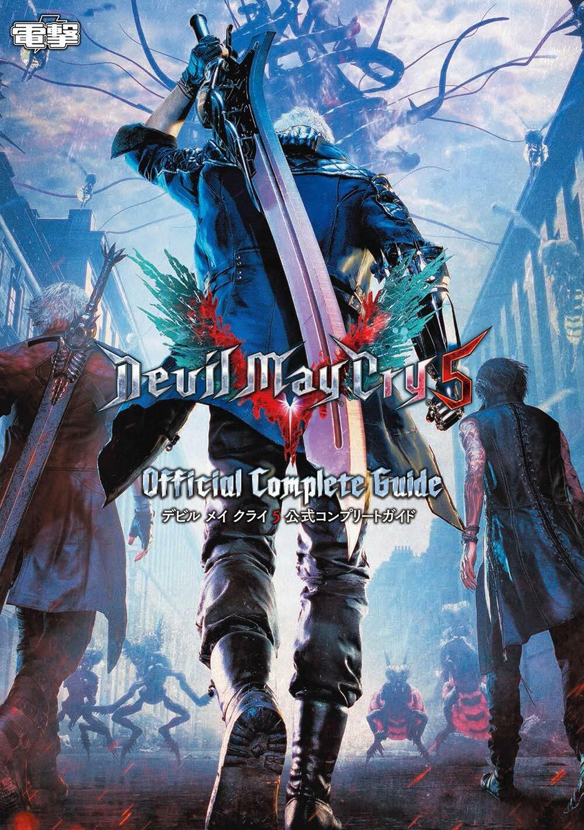 Devil May Cry 5 Official Complete Guide Book Japan | eBay