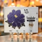USED 320design Sunakake Guitar Effects Overdrive Free Shipping