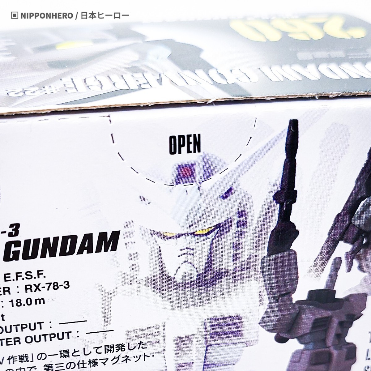 GUNDAM CONVERGE RX-78-3 G3 #260 Final Battle UC 0079 Mobile GUNDAM CONVERGE RX-78-3 G3 #260 Final Battle UC 0079 Mobile