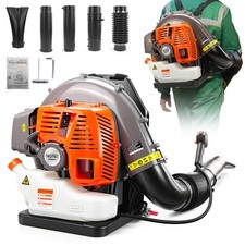 2026 Upgraded 79.4CC 2-Stroke 984CFM 194MPH Commercial Backpack Gas Leaf Blower