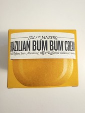 NEW Sol de Janeiro Brazilian Bum Bum Cream Cheirosa 62, 8.1 Fl Oz FREE SHIPPING