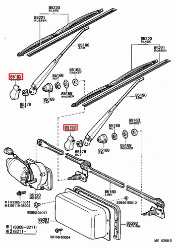 Genuine LandCruiser 45 40 Series FJ BJ Windscreen Wiper Dust End Cover Set of 2 - Picture 10 of 18