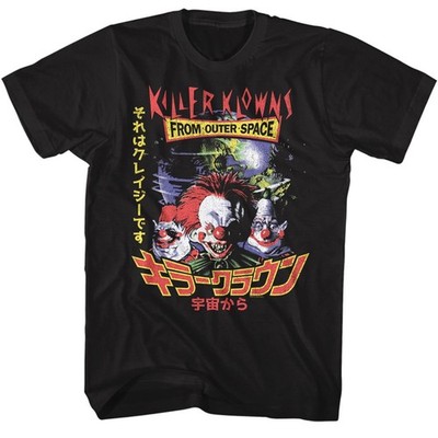Killer Klowns From Outer Space Japanese T-Shirt