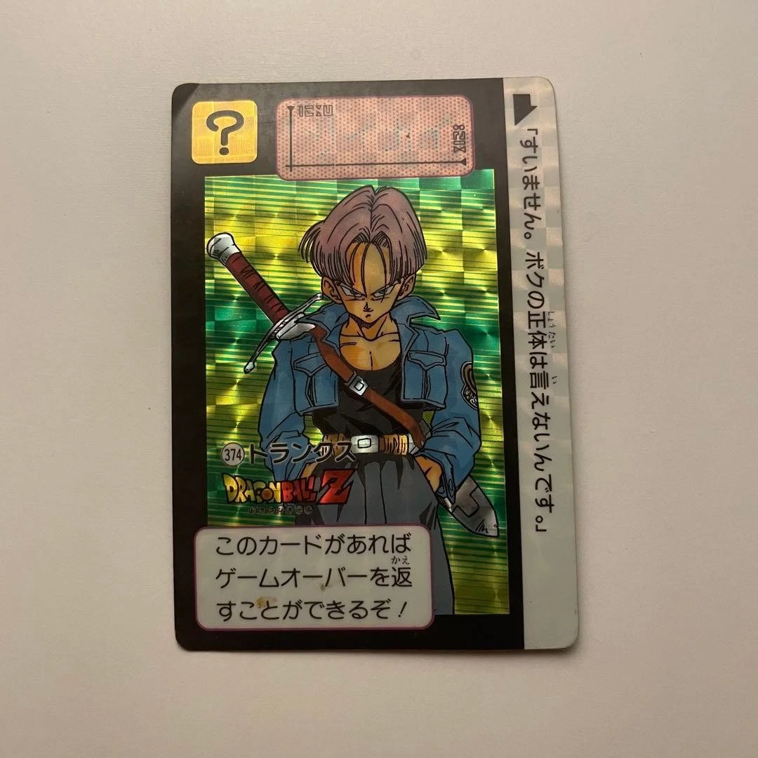 Preços baixos em Dragon Ball Z TCG Jogos de cartas colecionáveis