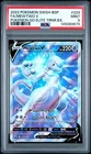 Mewtwo V 229 Pokémon TCG 2022 Ultra Rare Holo Pokemon Go Promo PSA 9 Mint