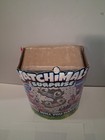 Hatchimals Surprise Zuffin Twins Walmart Exclusive Spin Master  Partly Opened — photo 2