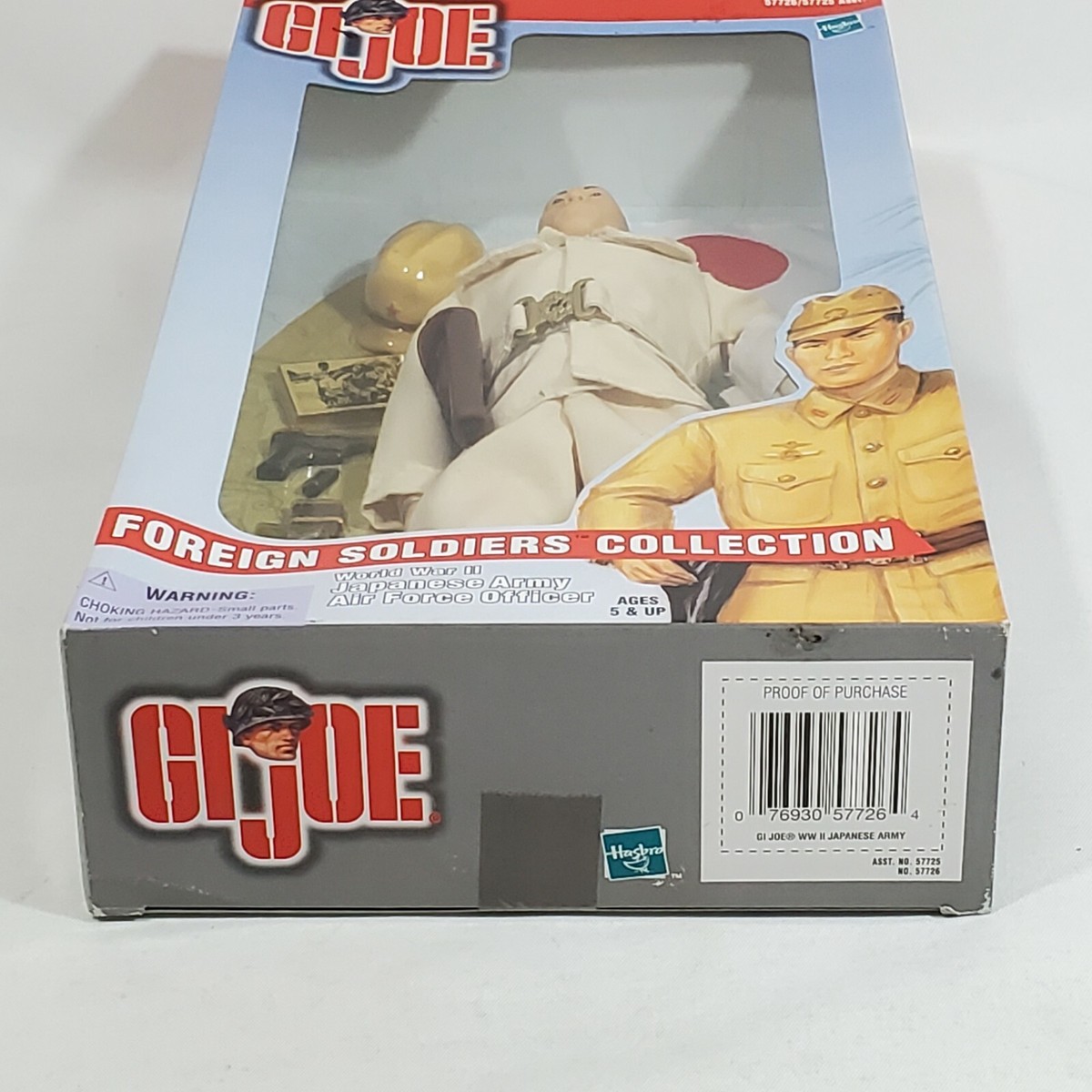 2000 GI Joe World War II Japanese Army Air Force Officer 12