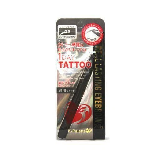 Palette Brown Liquid Eyebrow Liners & Definition