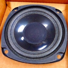 PSB 100C Woofer