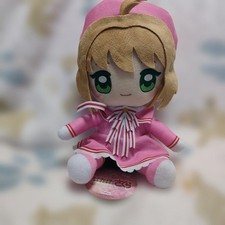 Cardcaptor Sakura Clear Card Big Plush