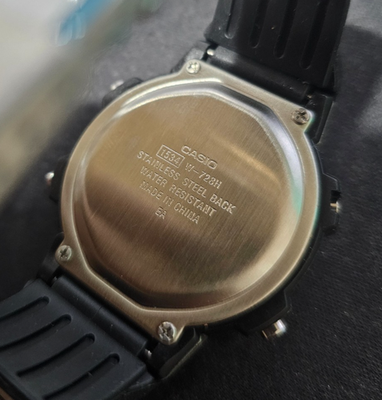Casio W-727h Module 1534 Mens Illuminator Watch Parts or Repair
