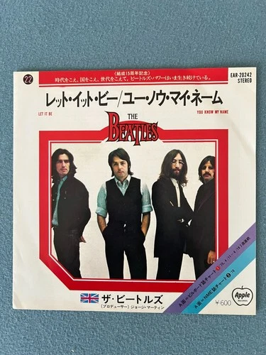 The Beatles Let It Be / You Know My Name EAR-20242 Japanese Single