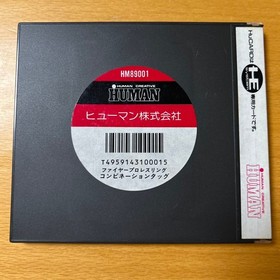 Fire Pro Wrestling Combination Tag PC Engine HuCard PCE Game Untested JPN