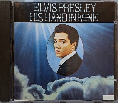 Elvis Presley - His Hand In Mine / German 1st Press - Silver Label