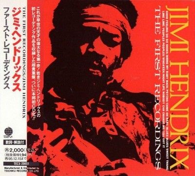 Jimi Hendrix - The First Recordings, (CD)