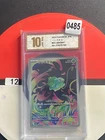 Pokemon Card m1L 064/063 Bulbasaur AR Mega Brave Grade 10