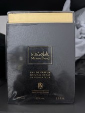 Makan Blend By Abdul Samad Al Qurashi EDP~ 75ML *VERY RARE* DISCONTINUED BNIB 