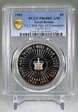 1993 Great Britain £5 PCGS PR 68 DCAM S-L2 40th Ann. Of Coronation Cu/Ni S-L2