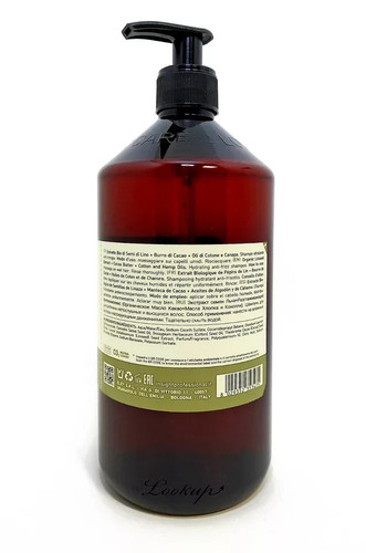 INSIGHT SHAMPOO IDRATANTE da 900 ML - ANTICRESPO - ANTIFRIZZ - PROFESSIONAL - Foto 2 di 5
