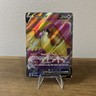 Pidgeot V (188/196) FULL ART HOLO - Pokemon Lost Origin