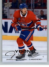 2025-26 Upper Deck Extended Series NHL Hockey...