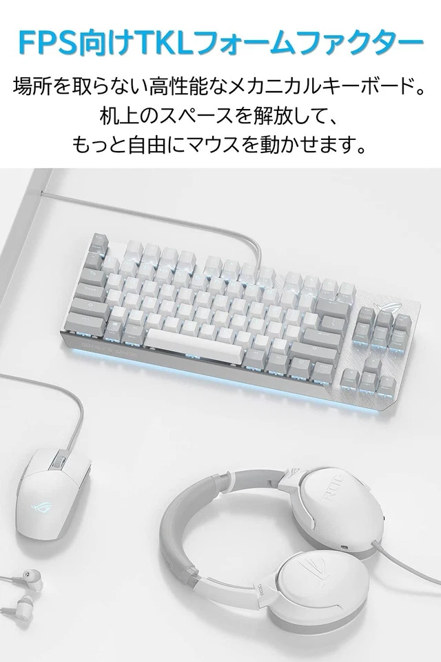 Gaming Keyboard ROG Strix Scope NX TKL Moonlight White Mechanical Wired Japanese - Image 2 of 4