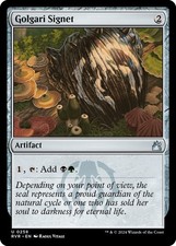 NM - Foil - Golgari Signet - 258 - Ravnica Remastered
