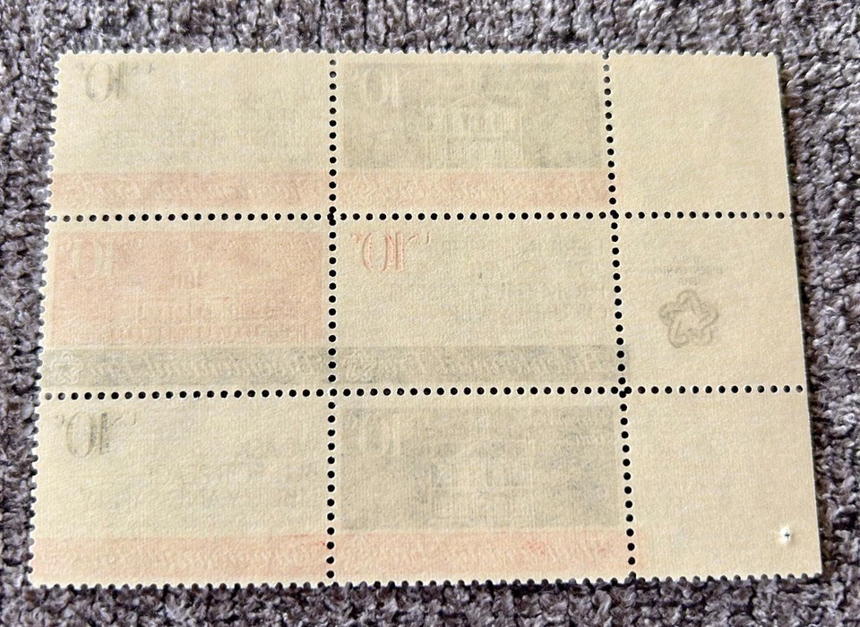 Sc #1543-46 First Continental Congress, 1974 US 10c Block of 6 , mnh, og, vf/xf - Image 2 of 2