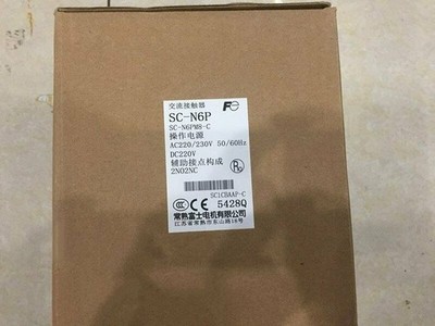 One New AC Contactor For SC-N6P 220V #zc