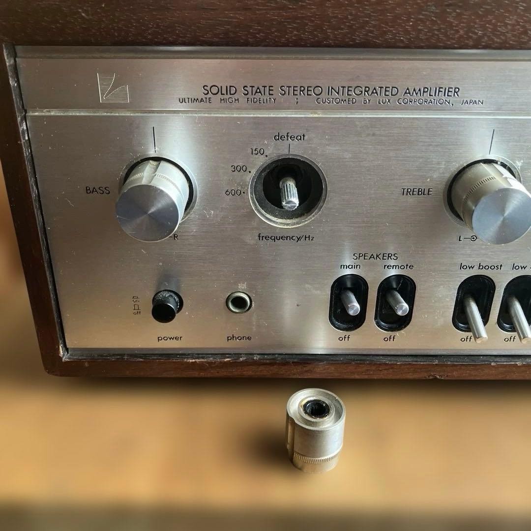 LUXMAN L-505V Stereo Integrated Amplifier Vintage JUNK Hum Noise