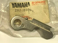 NEW OEM YAMAHA 1988 YFS200 BLASTER BRAKE LOCK LEVER 2XJ-83965-00-00