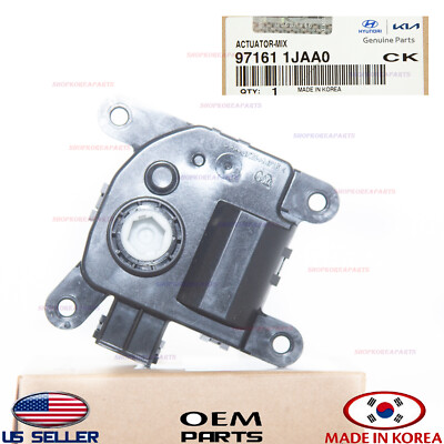 シバ① ACTUATOR-MIX 971611JAA0 | Hyundai / KIA Parts | PartSouq