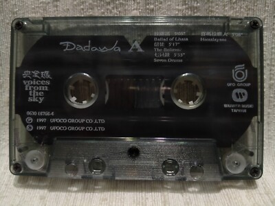Dadawa : Voices from the sky 1997 World Music Cassette tape | eBay