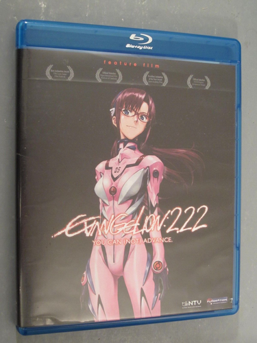 Evangelion 2.22 You Can Not Advance Blu-ray