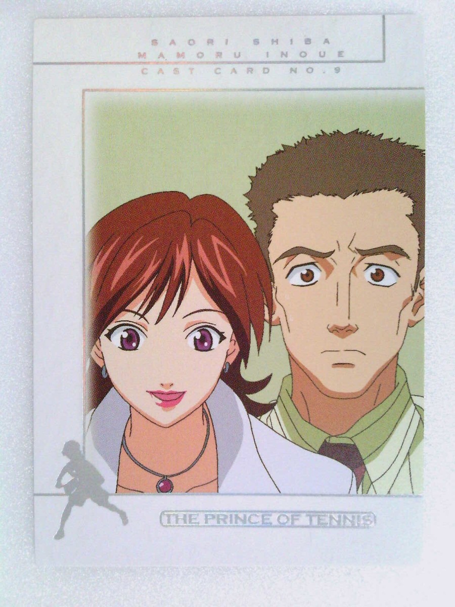NO.43 trading card vol.1 The prince of tennis anime Saori Shiba