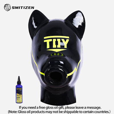 Smitizen Silicone Short Ears Drone Hood Toy Pattern Latex-like