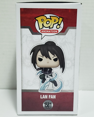 LAN FAN - Fullmetal Alchemist Brotherhood Funko POP! Animation