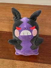 Peluche Pokemon Morpeko affamé